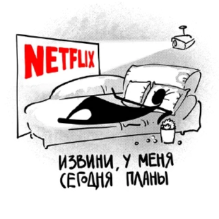 📺