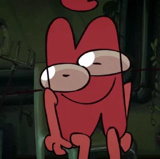 😋