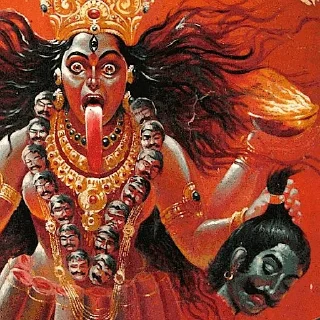 👹