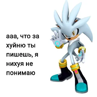 😐