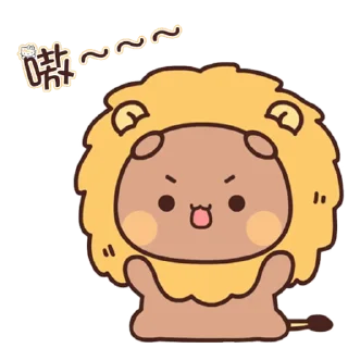 🦁