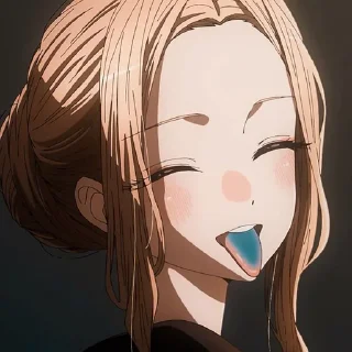 👅