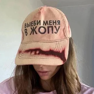 😻 @emojis4