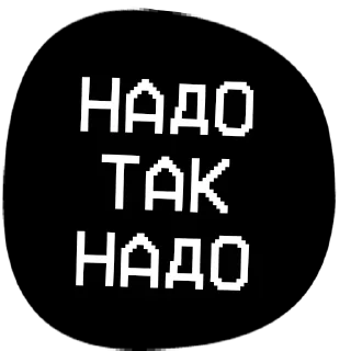 🫡