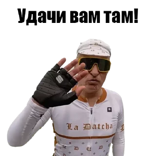 👋