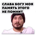 🤔