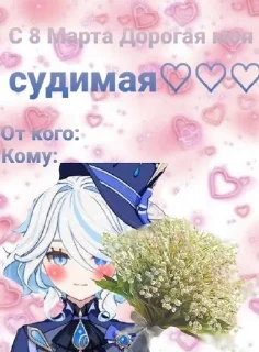 🌟