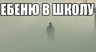 😭