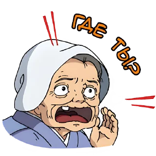 📢