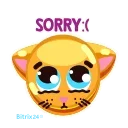 😓