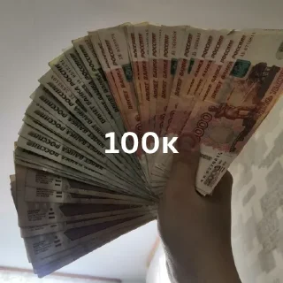 💵
