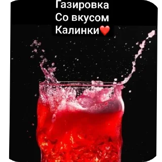 ❤