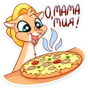 🍕