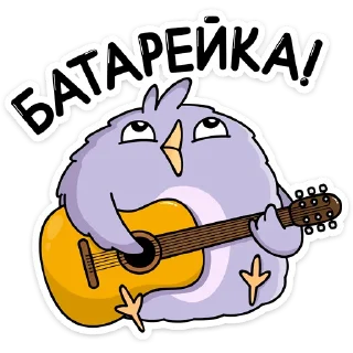 🎶
