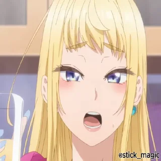 😳