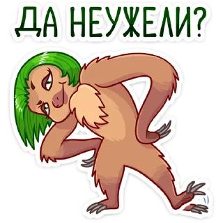 ❓