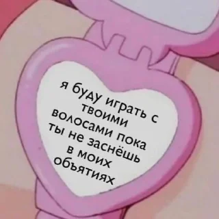 😻