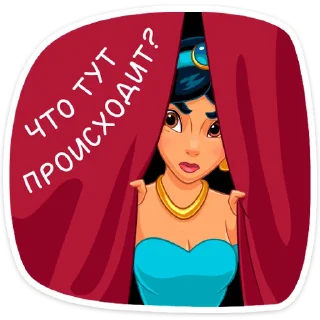 ❓