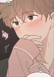 😳