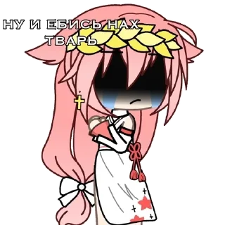 😭