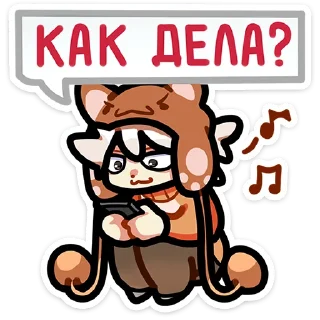 ❓
