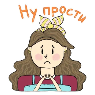 🥺
