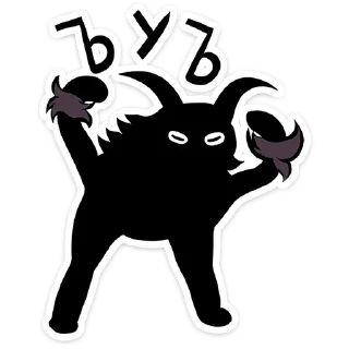 👊