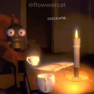 🧐