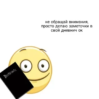 😉