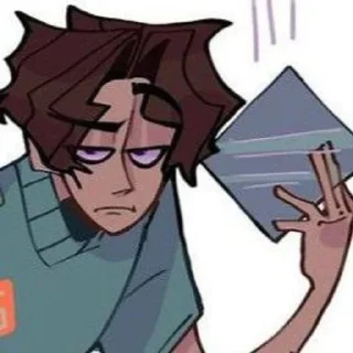 🤨
