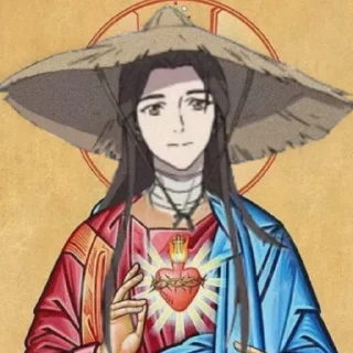 🙏