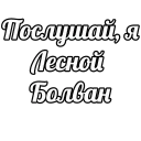 🙂