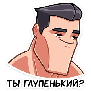❓