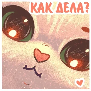 😉