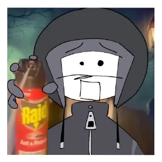 😰