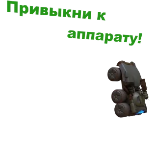 🫠
