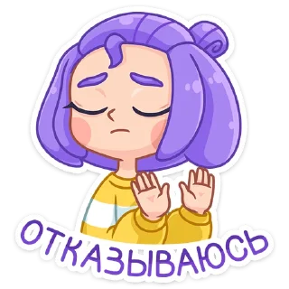 🙅‍♂️