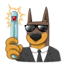 😎