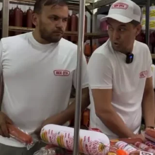 🥩