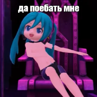 😐