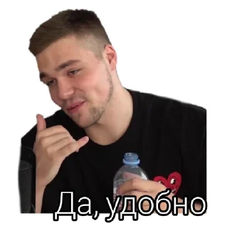 🤙