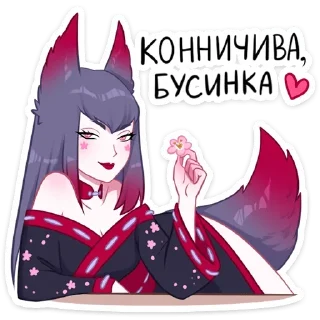 ❤️