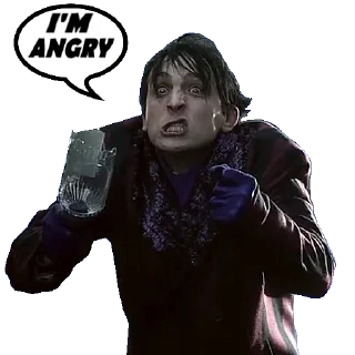 😤
