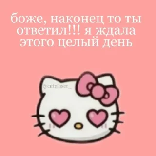 💗