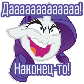 😆