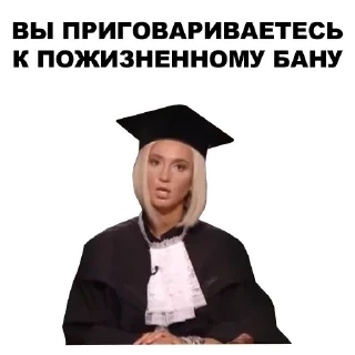 😫