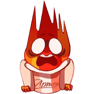 😱