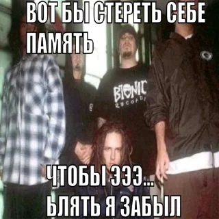 🤯