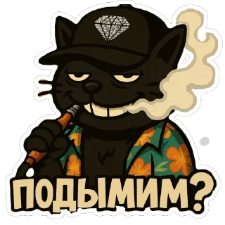 😉