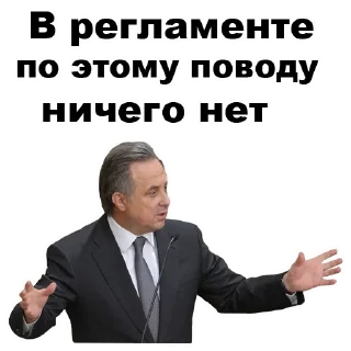 👤